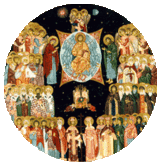 Allthesaints